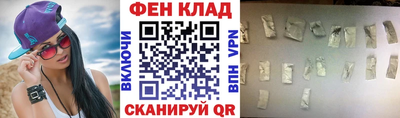 Амфетамин 98%  Электросталь 