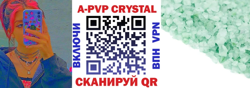 Alfa_PVP СК  Электросталь 