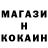 Кетамин ketamine Ms Starlight