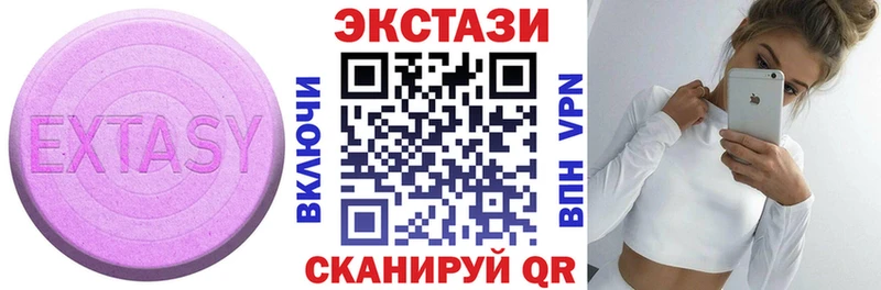 магазин    Электросталь  ЭКСТАЗИ Punisher 