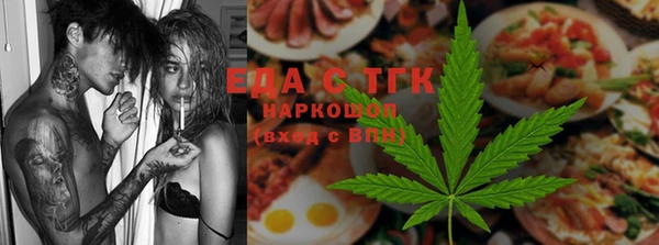 индика Абдулино