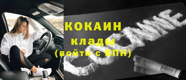 СК Хадыженск