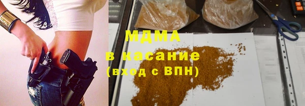 прущая мука Абинск
