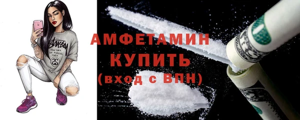 индика Абдулино