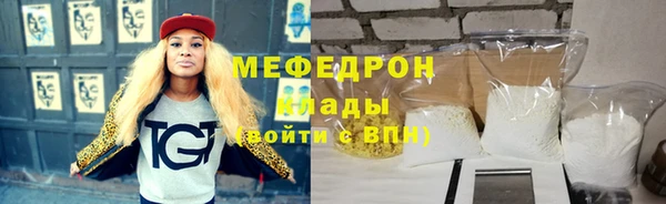 индика Абдулино
