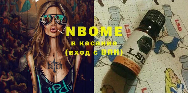 индика Абдулино