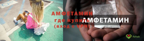 каннабис Ханты-Мансийск