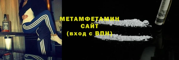 индика Абдулино