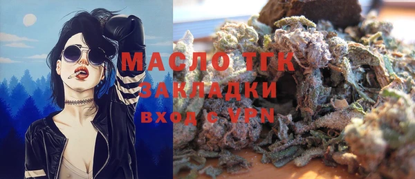 прущая мука Абинск