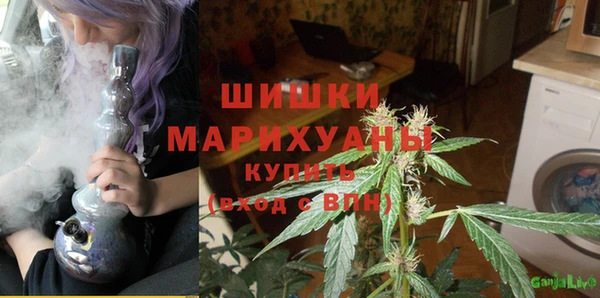 мефедрон Елизово