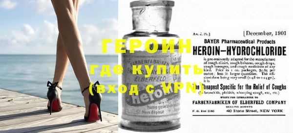 индика Абдулино