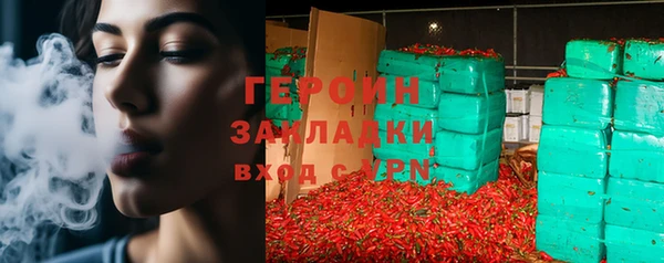 индика Абдулино