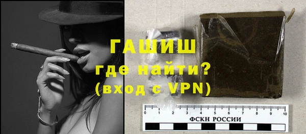 индика Абдулино