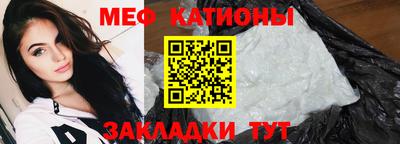 apvp Сланцы