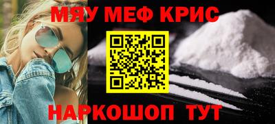 ГАЛЛЮЦИНОГЕННЫЕ ГРИБЫ Славянск-на-Кубани
