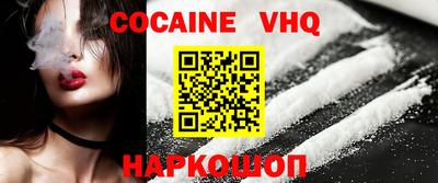 амфетамин Славгород