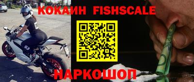 ГАЛЛЮЦИНОГЕННЫЕ ГРИБЫ Славянск-на-Кубани