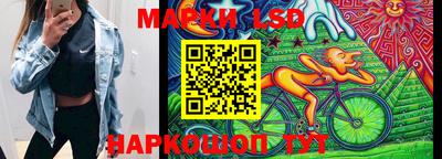 амфетамин Славгород