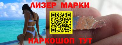 амфетамин Славгород