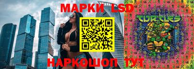 амфетамин Славгород