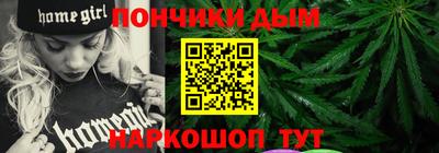 apvp Сланцы