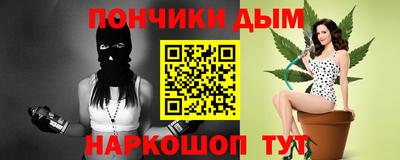 ГАЛЛЮЦИНОГЕННЫЕ ГРИБЫ Славянск-на-Кубани
