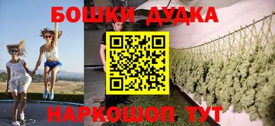 амфетамин Славгород