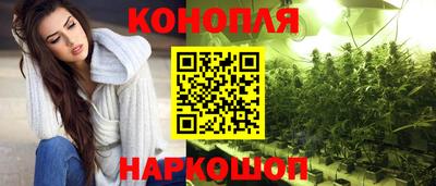 apvp Сланцы