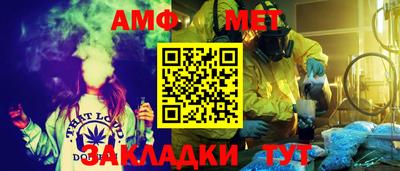 apvp Сланцы