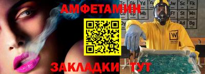 ГАЛЛЮЦИНОГЕННЫЕ ГРИБЫ Славянск-на-Кубани