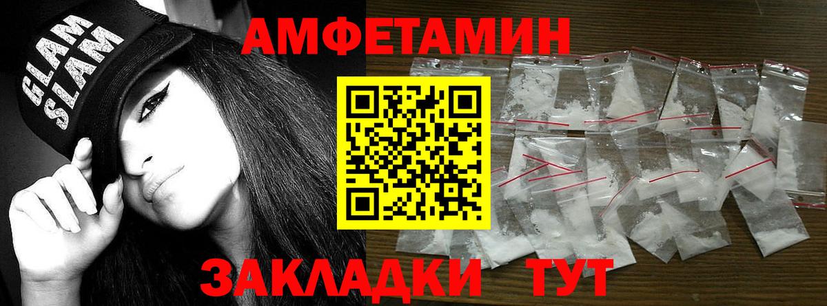 Экстази  MDMA  МАРИХУАНА  Меф кристаллы  Вход с VPN  Гашиш  COCAIN  Электросталь  Как найти наркотики?  Лсд 25 